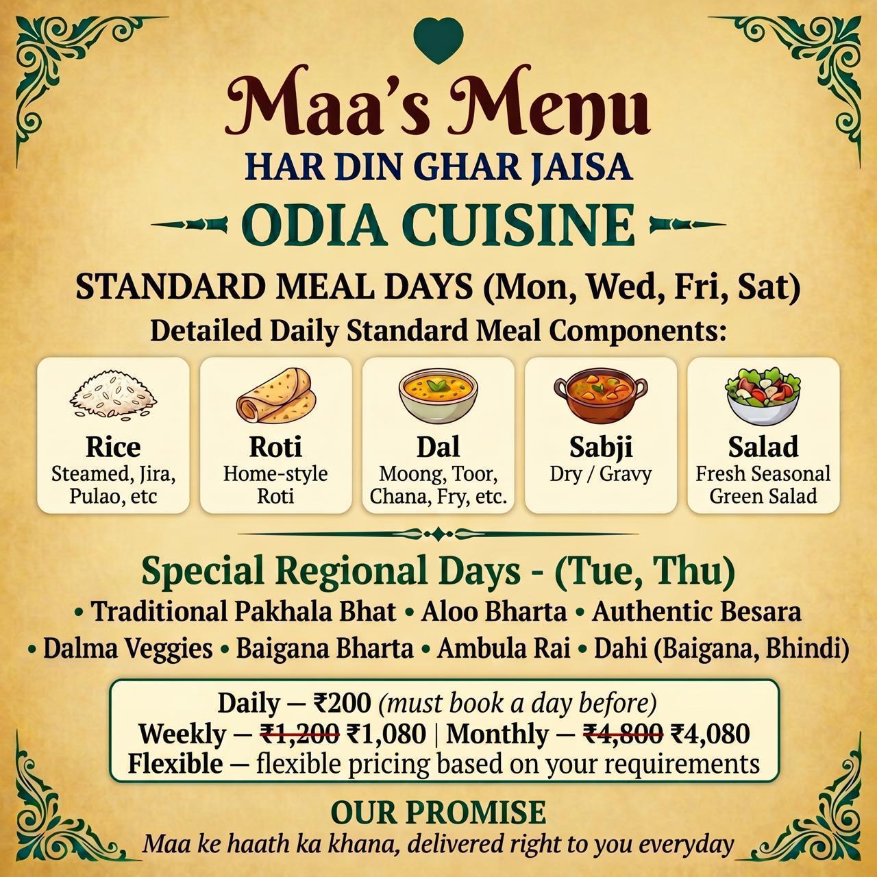 Odia weekly menu card