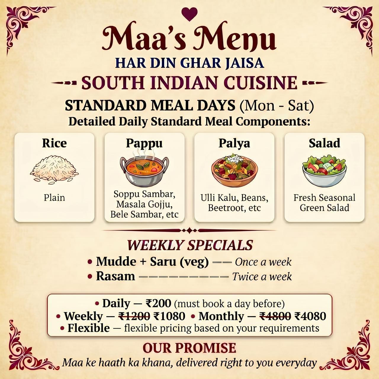 South Indian weekly menu card